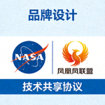 欧洲航天局标志与凤凰联盟标志并列展示，象征双方技术共享协议